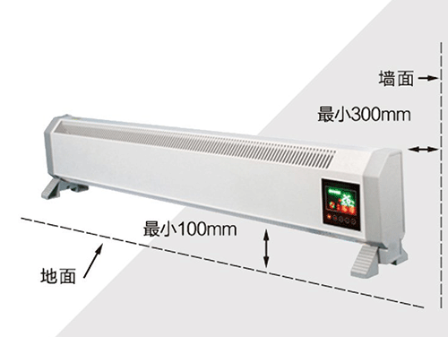 南方取暖用什么設(shè)備更實(shí)用，這些電暖器在南京火了
