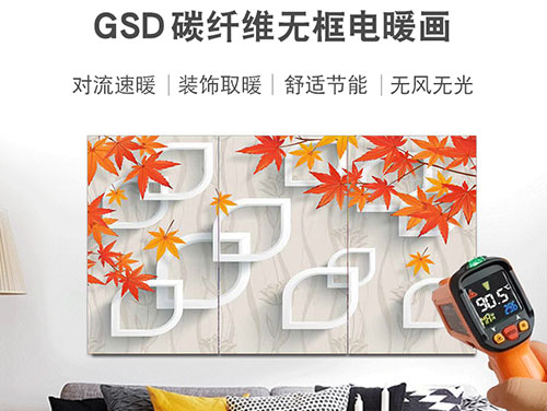 未標(biāo)題-1 未標(biāo)題-1