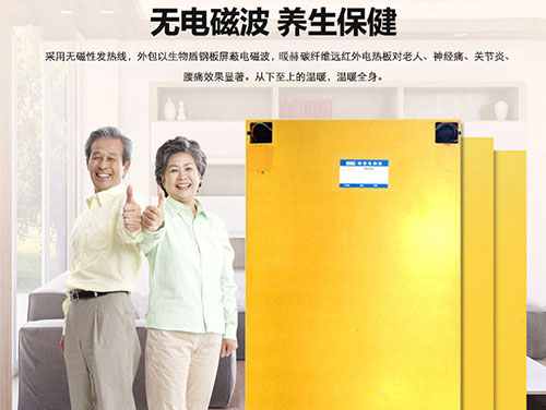 未標(biāo)題-1 未標(biāo)題-1