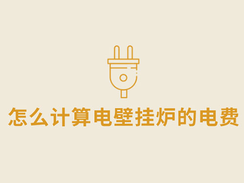 未標題-1-恢復(fù)的 未標題-1-恢復(fù)的