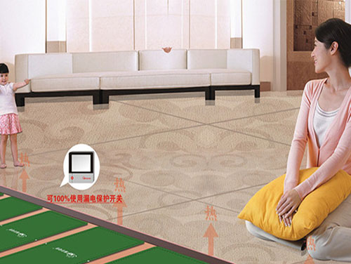 石墨烯電采暖用電量怎么樣，取暖效果好嗎