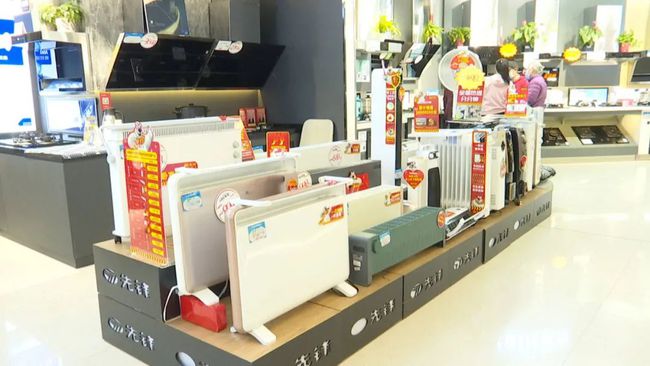 五花八門(mén)的電暖器 五花八門(mén)的電暖器