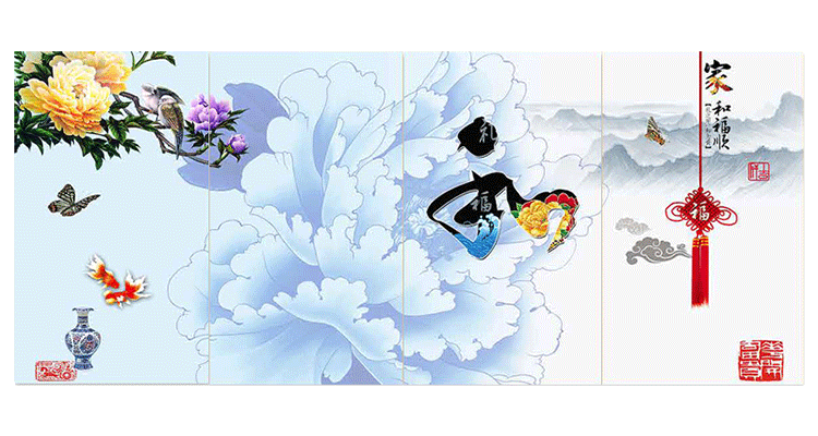 電暖畫(huà) 電暖畫(huà)