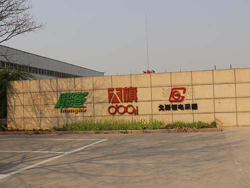 電采暖的方式主要有哪些?以及每種方式的優(yōu)缺點。